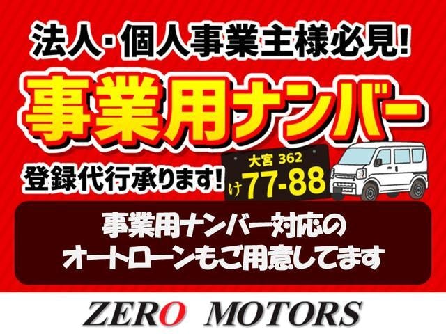 Миниатюра 30