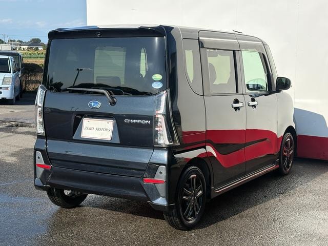 Миниатюра 17