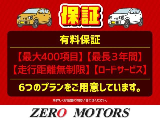 Миниатюра 16