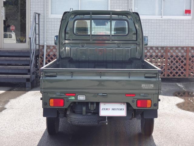 Миниатюра 15