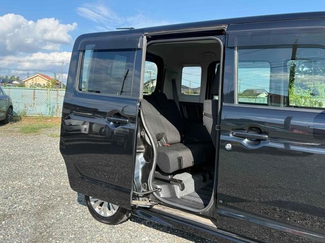 Миниатюра 28