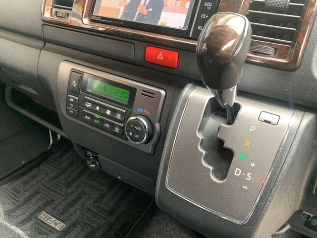 Миниатюра 37