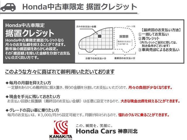Миниатюра 55