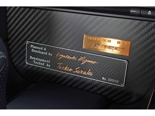 Миниатюра 37