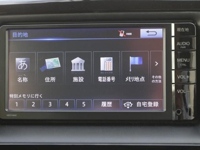 Миниатюра 48