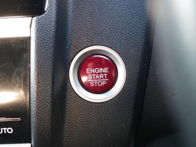 Миниатюра 19