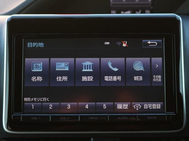 Миниатюра 45