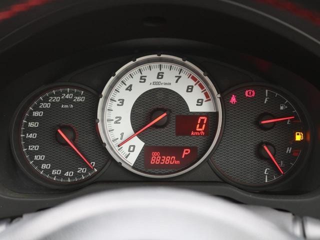 Миниатюра 30