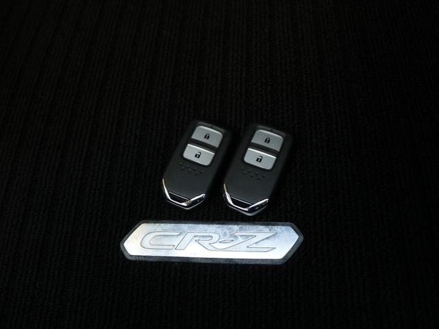 Миниатюра 20
