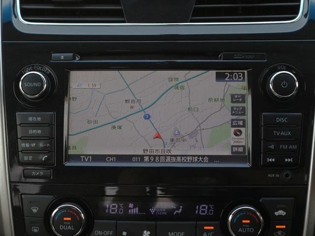 Миниатюра 44