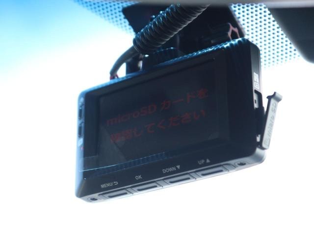 Миниатюра 19