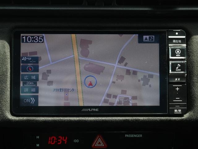Миниатюра 46
