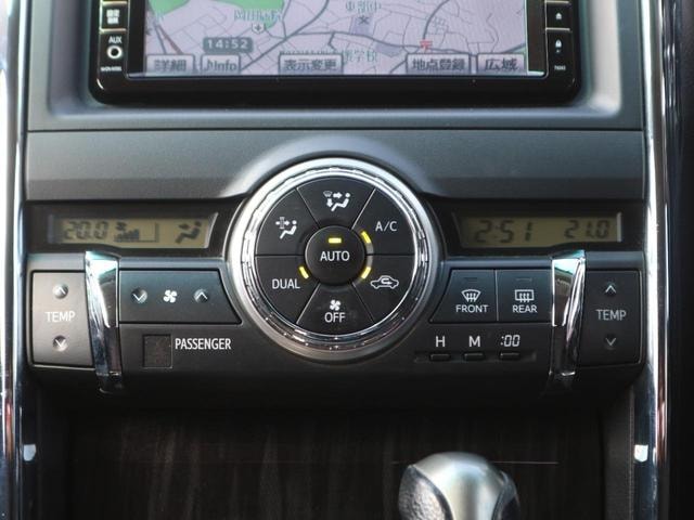 Миниатюра 19