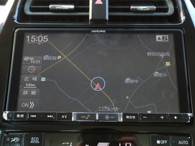 Миниатюра 43
