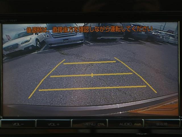 Миниатюра 20