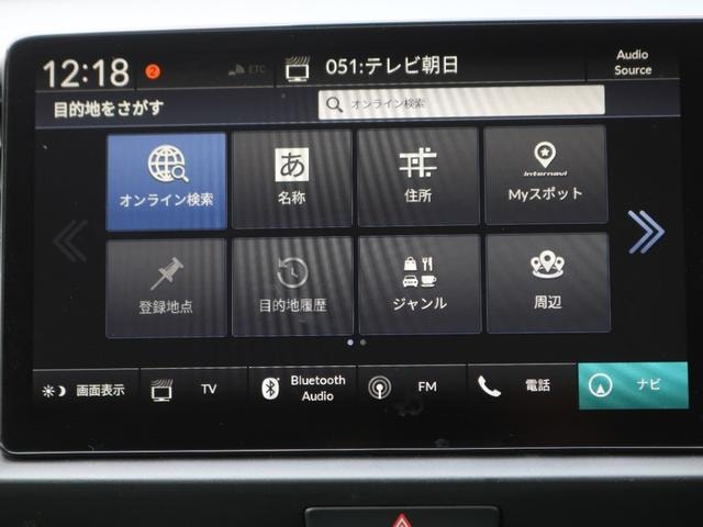 Honda FIT 2023 — фото автомобиля 1