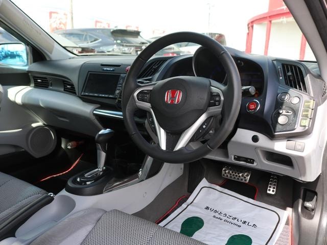 Миниатюра 39