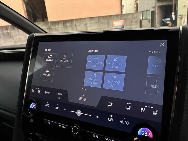 Toyota ALPHARD HYBRID 2023 — фото автомобиля 1