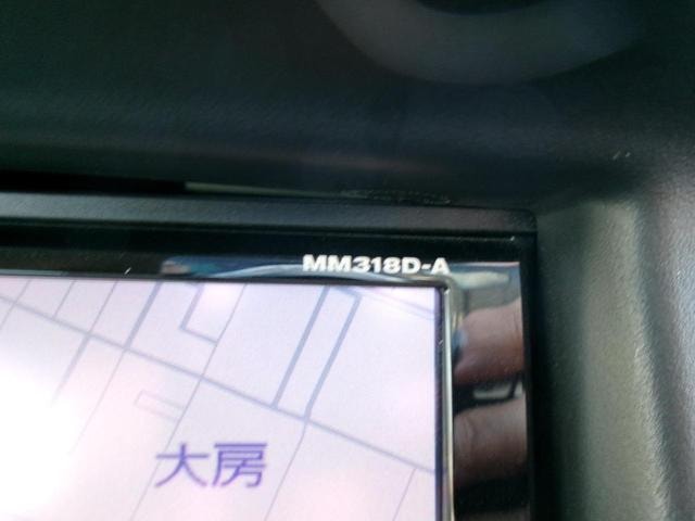 Миниатюра 46