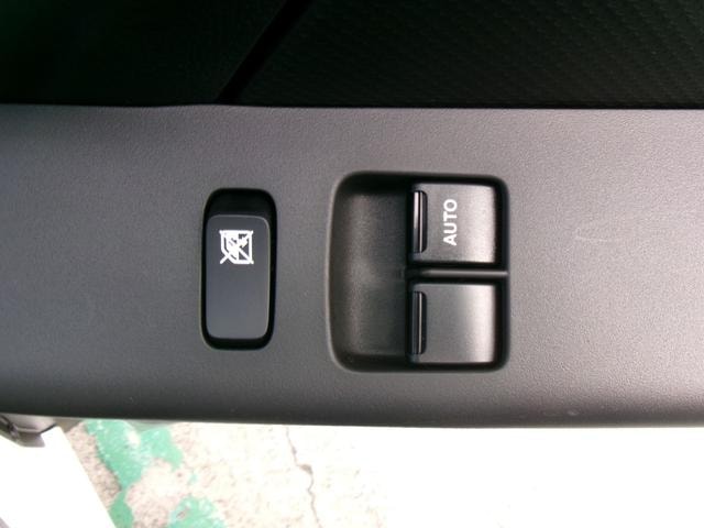 Миниатюра 45