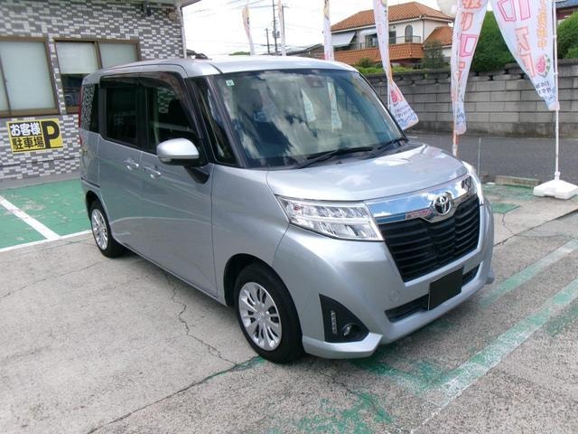 Миниатюра 14