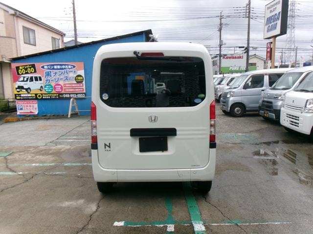 Миниатюра 17