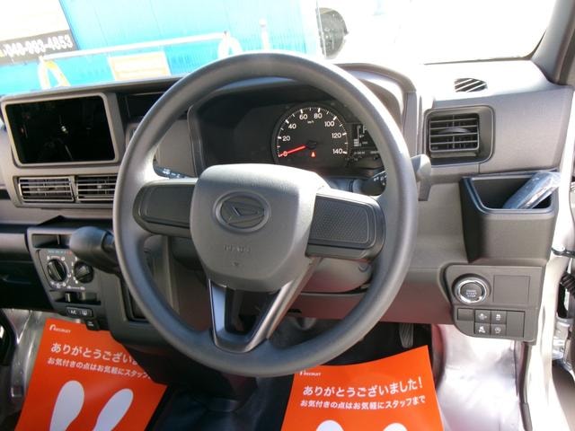 Миниатюра 57