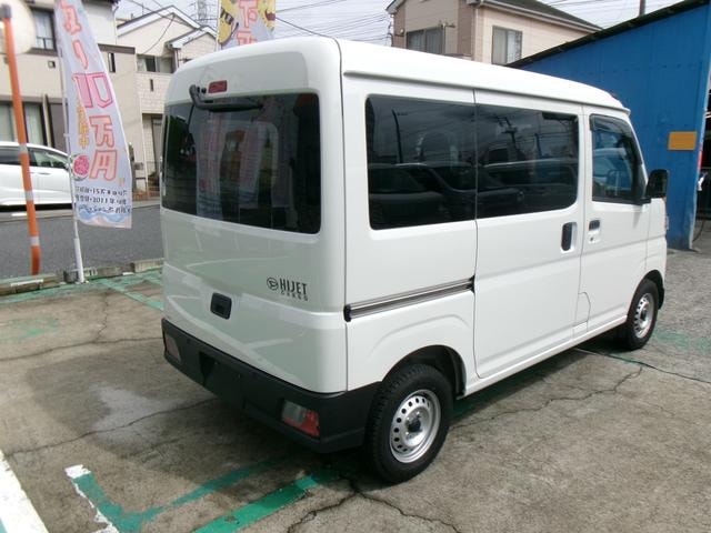Миниатюра 16