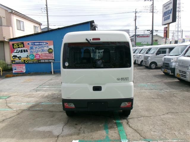 Миниатюра 17
