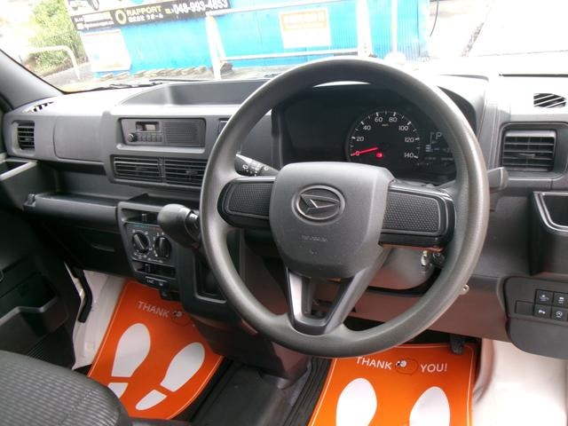 Миниатюра 43
