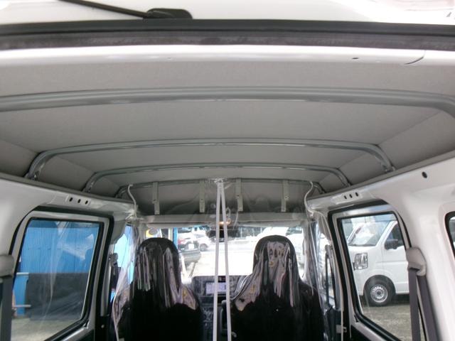 Миниатюра 33