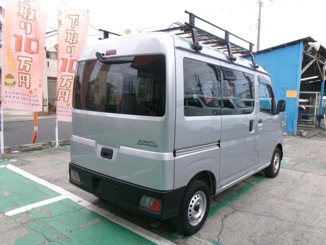 Миниатюра 17
