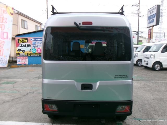 Миниатюра 18
