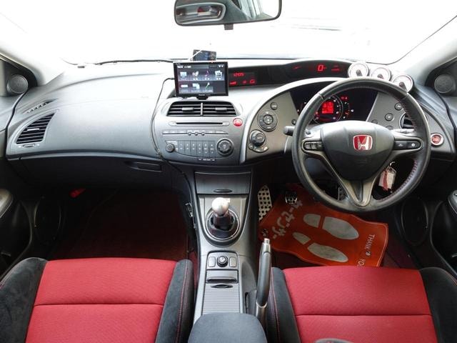 Миниатюра 17