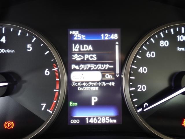 Миниатюра 26