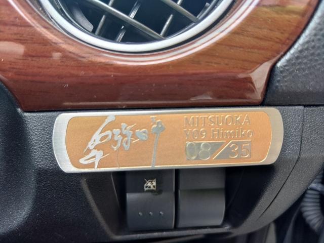 Миниатюра 30