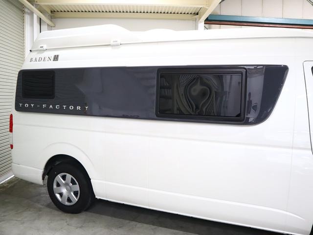 Миниатюра 12