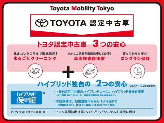 Миниатюра 23