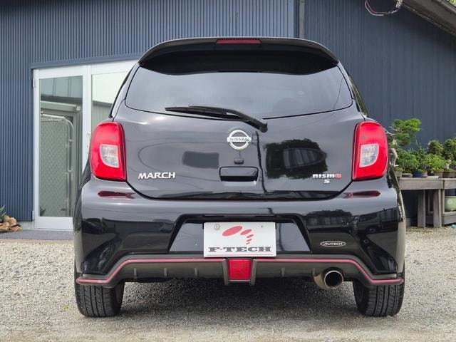 Миниатюра 19