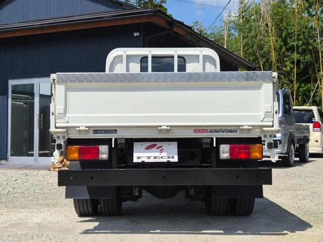 Миниатюра 19