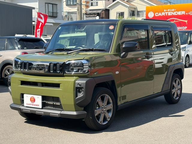 Миниатюра 15