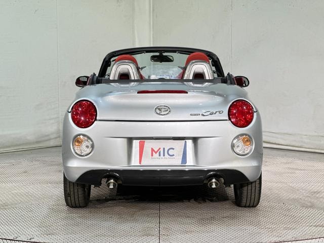 Миниатюра 17