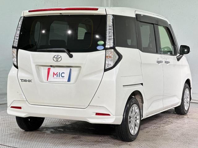 Миниатюра 14