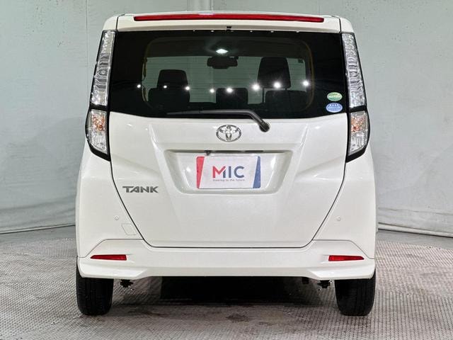 Миниатюра 15