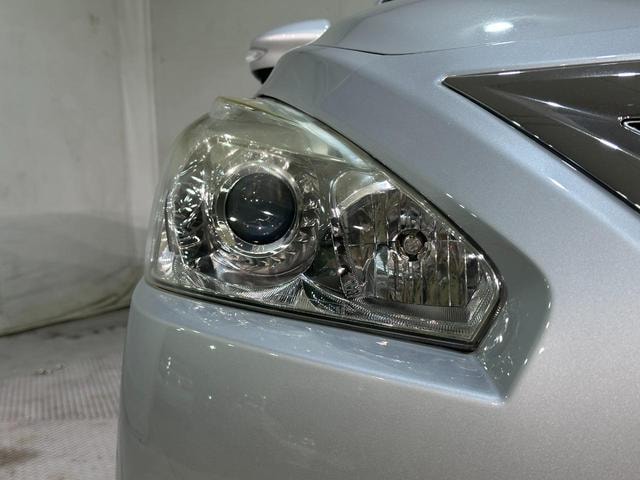 Миниатюра 38