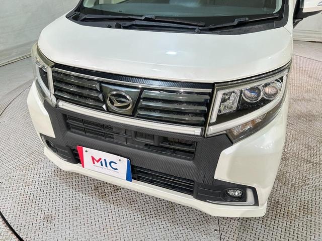 Миниатюра 22