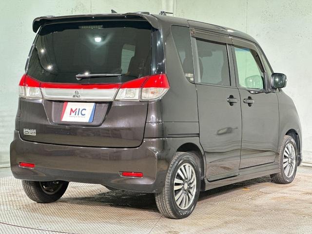 Миниатюра 20
