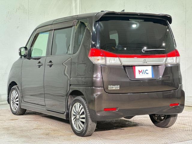 Миниатюра 22