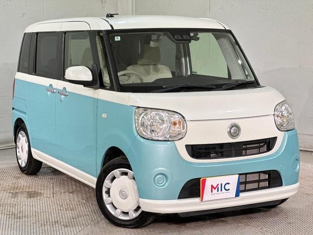 Миниатюра 15