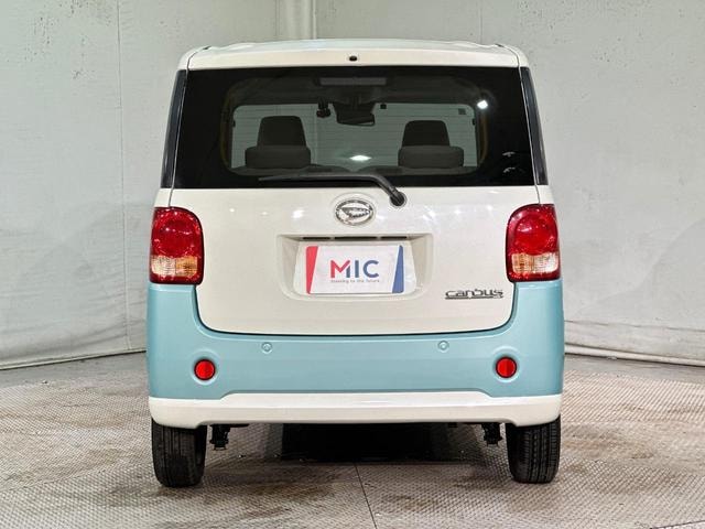 Миниатюра 18